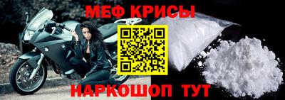 метадон Беслан