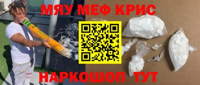 метадон Беслан