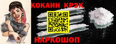 метадон Беслан