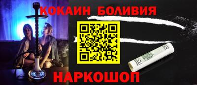 экстази Берёзовский