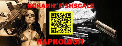 экстази Берёзовский