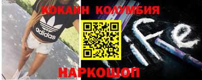 мефедрон мука Кимры
