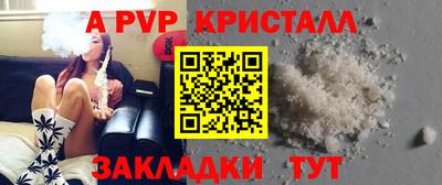 экстази Берёзовский