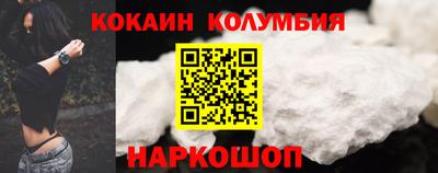 экстази Берёзовский