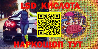 метадон Беслан