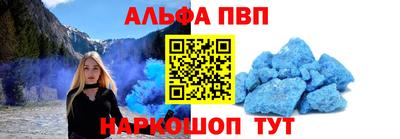 экстази Берёзовский