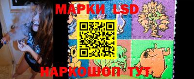 метадон Беслан
