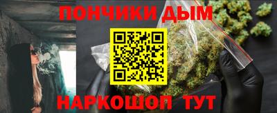 метадон Беслан