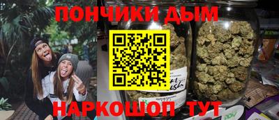 экстази Берёзовский