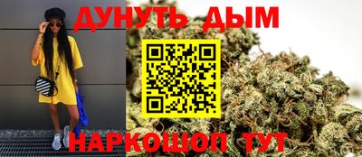 альфа пвп VHQ Бийск