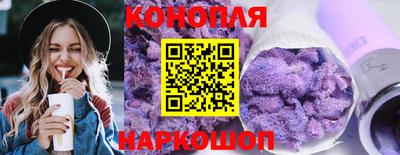 альфа пвп VHQ Бийск