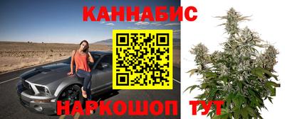 метадон Беслан