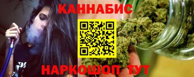 экстази Берёзовский