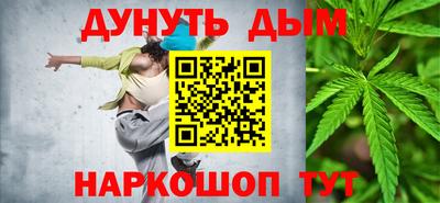 экстази Берёзовский