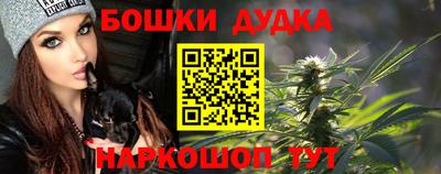 метадон Беслан