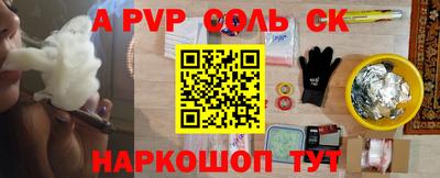 экстази Берёзовский