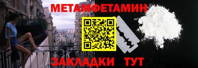 экстази Берёзовский