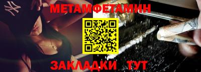 прущие крисы Кинель