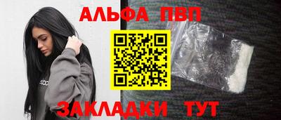 экстази Берёзовский