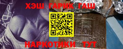 метадон Беслан