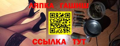 метадон Беслан