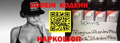 экстази Берёзовский