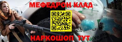 экстази Берёзовский