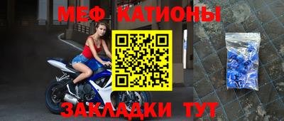 экстази Берёзовский