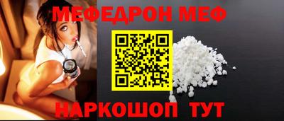 экстази Берёзовский