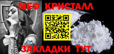 экстази Берёзовский