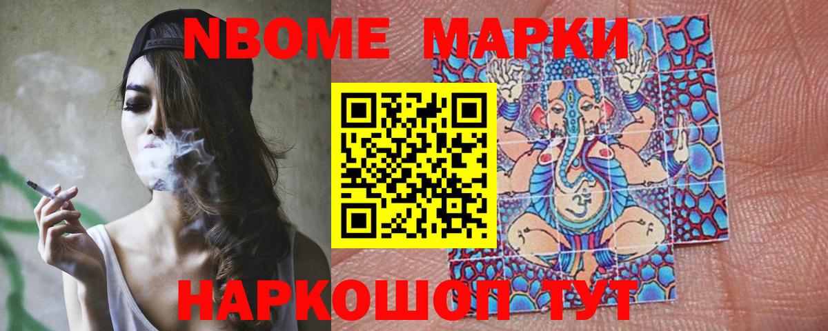 LSD-25 экстази ecstasy  Вход с VPN  Звенигород  Лсд 25 экстази кислота 